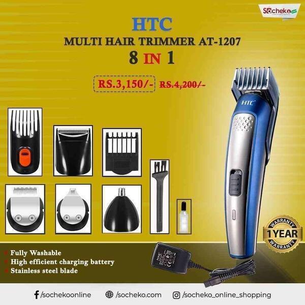 8 in 1 HTC -1207 Multi Hair Trimmer