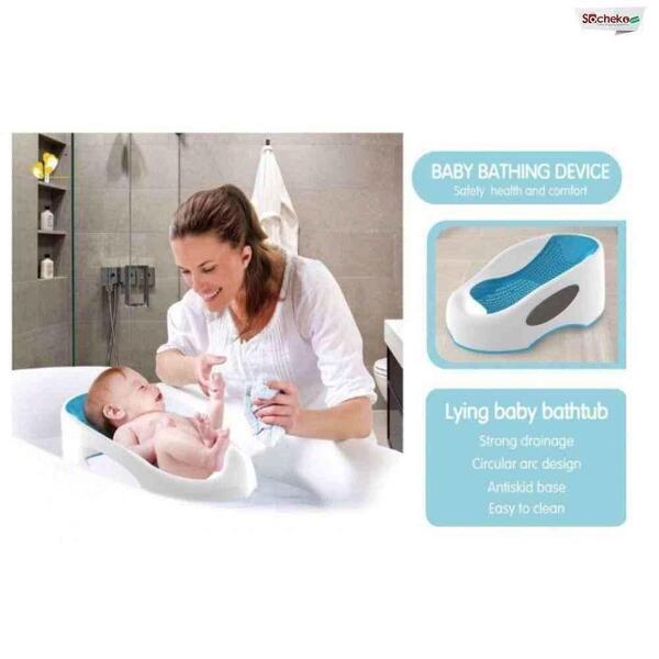 Baby Bathing Device/ Bather
