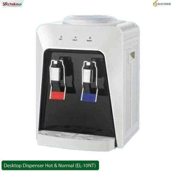 Electron Desktop Dispenser Hot & Normal (EL-10NT)