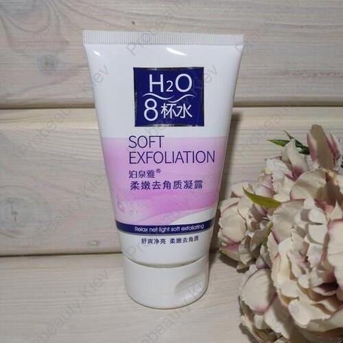 H2O Soft Exfoliation Gel For Face and Body