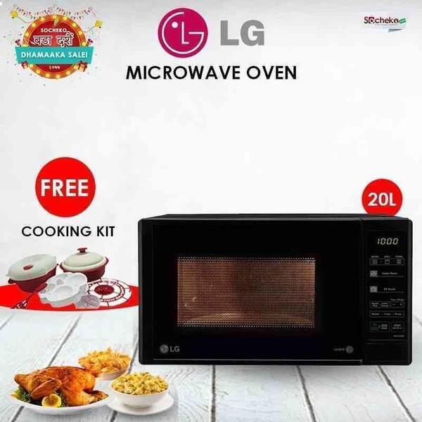 LG 20 Liter Grill Microwave Oven (MH2044DB)