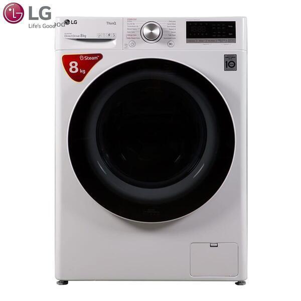 LG Washing Machine 8.0 KG - AI DD Motor Series FV1408S4WN