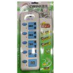 Multi plug USB Charging Socket B14 Multi plug Extension Cord