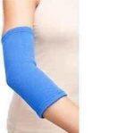 NeoLife Elbow Support