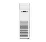 Digicom 2.0 Ton Floor Standing Air Conditioner DG-2420FL/MD