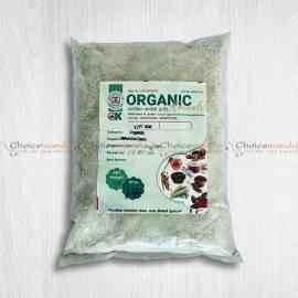 Kodo Pitho | Millet Flour| 1 KG