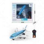 Remote Control Plane | Kids Toys