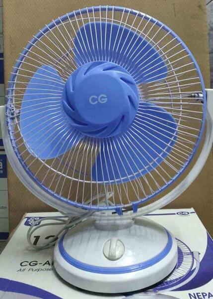All Purpose Fan