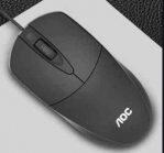 AOC MS121 Optical Ergonomic 3 Buttons 1200 DPI USB Wired Mouse