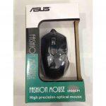 Asus Optical Mouse 1200 DPI Technology
