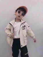Baby Boys Jacket