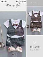 Baby Boys Wistcoat Set