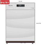 Baltra Front Loading 10Kg Washing Machine