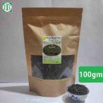 Best Ilam Tea (First Flush Black Leaf Tea) - 100gm
