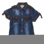 Blue Half Design Denim Shirt For Boys