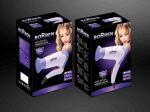 Borren Br- 3303 Hair Dryer Hot & Cold With Foldable Handle 1600w By Basnet Techno