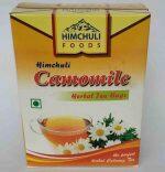 Camomile Herbal Tea 100g(50 Tea Bag)