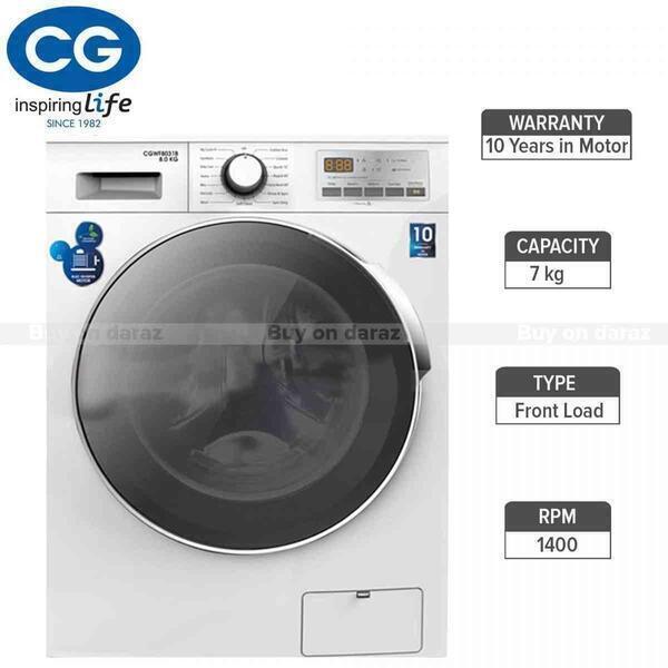 CG Washing Machine 7.0 KG - CGWF7031B