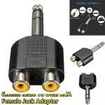 Convert Single 6.5Mm Male Plug To Dual Rca Female Jack.