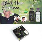 Dexe 200ml Black Hair Shampoo Developer Colorant Set Easy Instant Hair Color Dye