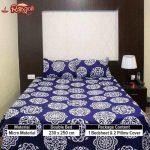 Double Bed Bedsheet in Micro Material with 2 Pillow Covers