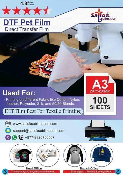 DTF Pet Film A3 Size 100 Sheet