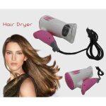 Foldable Professional Hair Dryer 1600W