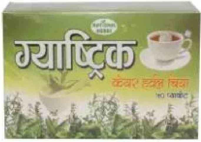 Gastric care herbal chiya 50 tea bag an ayurvedic solution of stomach and intestine