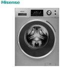 Hisense , Wfbl8014Vs 8Kg Fully Automatic Washing Machine(Inverter Series)