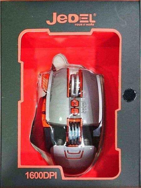Jedel Your i7 Home Gaming Mouse GM950