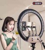 JOYROOM 45Cm Remote Selfie Led Ring Light With 7 Feet Tripod Stand, 3 Cell Phone Holder Dimmable 3 Light Modes For Live Stream