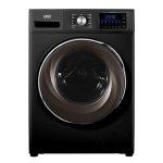 Lifor Washing Machine Front Loading 8KG Inverter Model