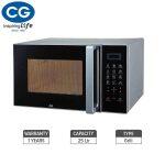 Microwave Oven 25 Litre Grill