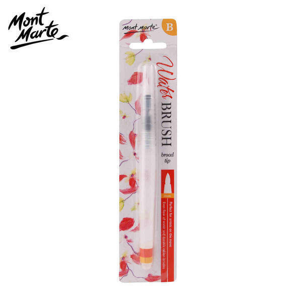 Mont Marte Waterbrush - Broad Tip
