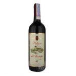 Palacio Del Campo Semi Sweet Red Wine - 750Ml