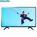 Philips 40PFT5063/98 Full HD Ultra Slim LED TV