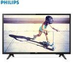 Philips 43PFT4233/98 Full HD Ultra Slim LED TV with Pixel Plus HD