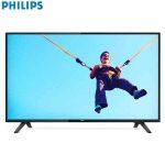 Philips 43PFT5813/98 Ultra Slim Full HD LED Smart TV