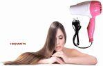 Professional Folding Hair Dryer with 2 Speed Control 1000W (Multicolour)