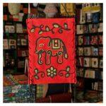 Red Elephant Design Lokta Paper Lamp Shade 7*10 Inch