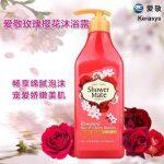 Shower Mate Korean Body Cleanser Rose& Cherry Blossom 550ml