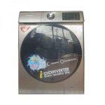 Skyworth 8.0 KG 7Motion DD Washing Machine F8014GRD