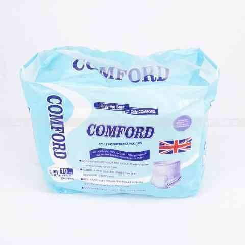 Small Diaper - 3-8kg