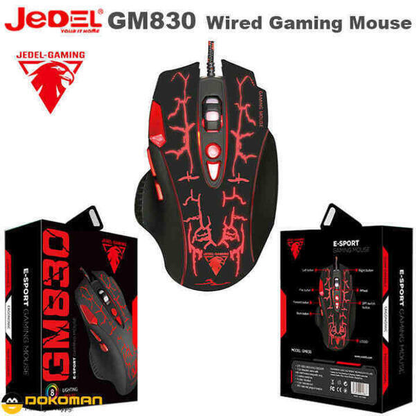 The Almari Jedel 8D GM830 USB Gaming Mouse, 8D LED Lighting Wired Mouse