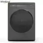 Whirlpool front load washing machine 9 KG (WFC90604RT-D )