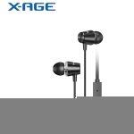 X-AGE ConvE Acoustic W4 Wired Earphone - (XWE04)