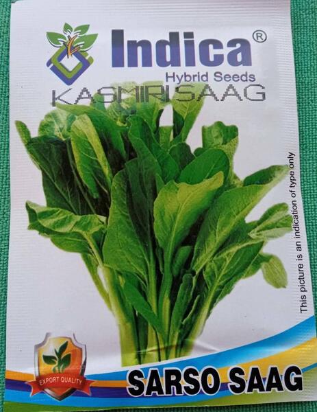 1 Packet Ksmiri Saag Sarso Saag