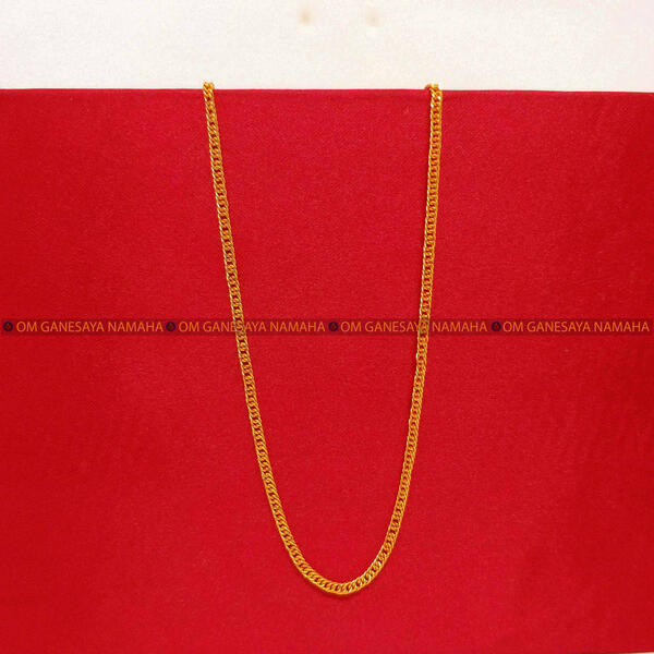 24K Gold Plated Chain