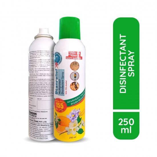 70% Alcohol Disinfectant Spray 250ml