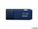 8gb 2.0 pendrive